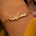 Women’s New Arrivals