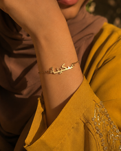 Arabic Personalized Hand Chain | 1-Year Anti-Tarnish Warranty ⛊